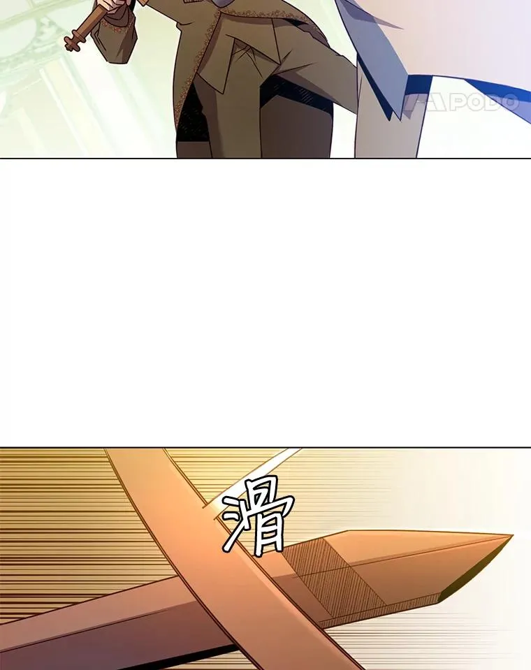 16.醉剑54