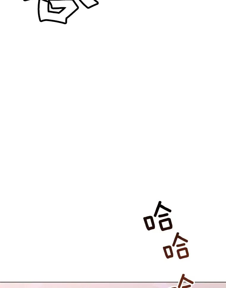 46.卡洛斯出糗45