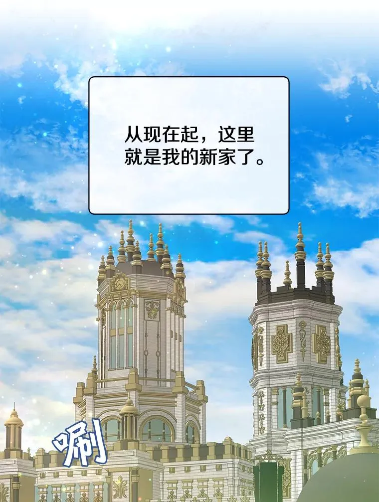 76.对决69
