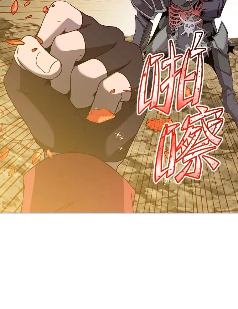 165.还剩五次85