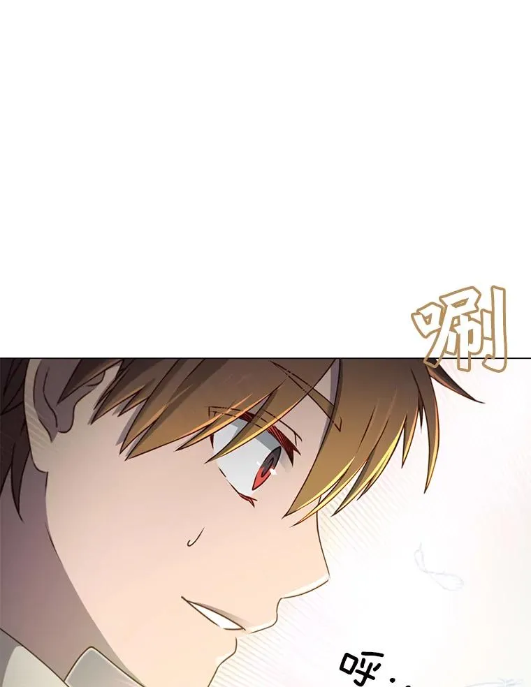 21.血之城86