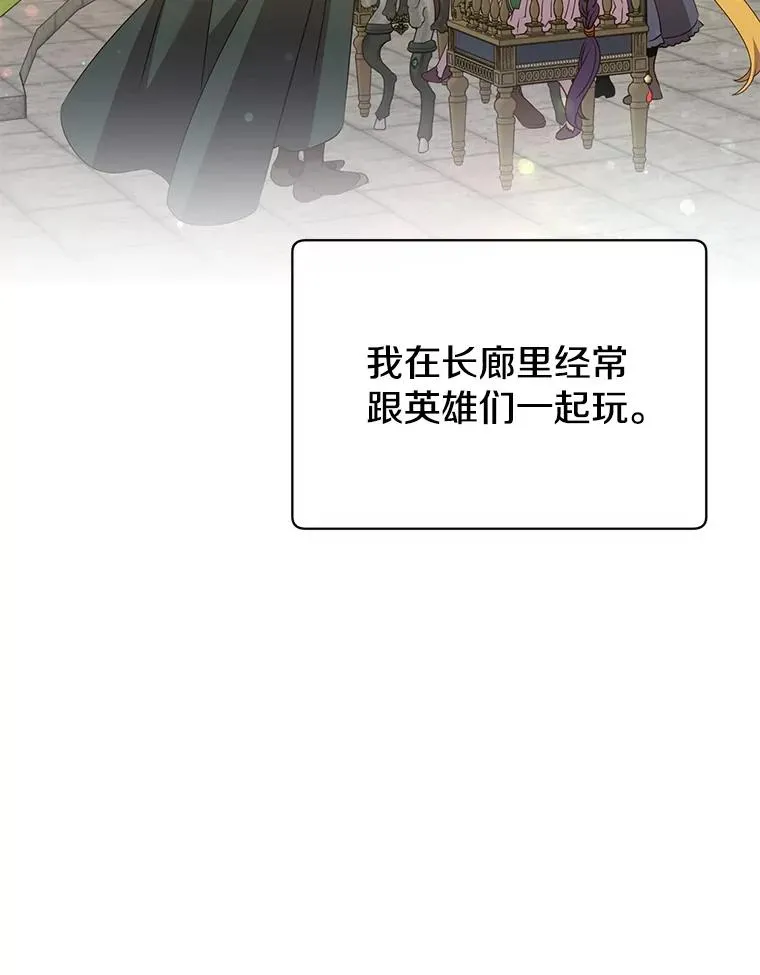 131.跟贤者下棋37