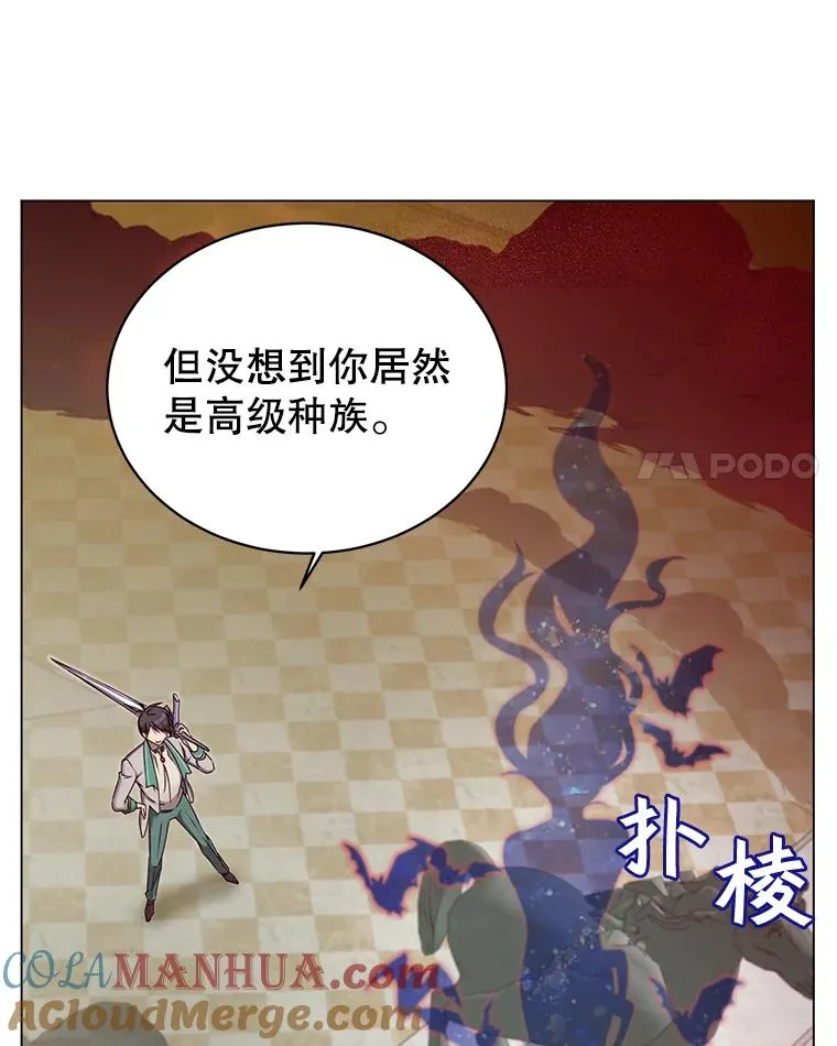 23.神剑100