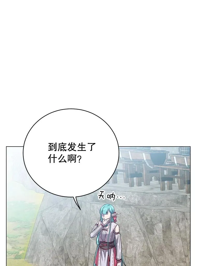 177.逼问2