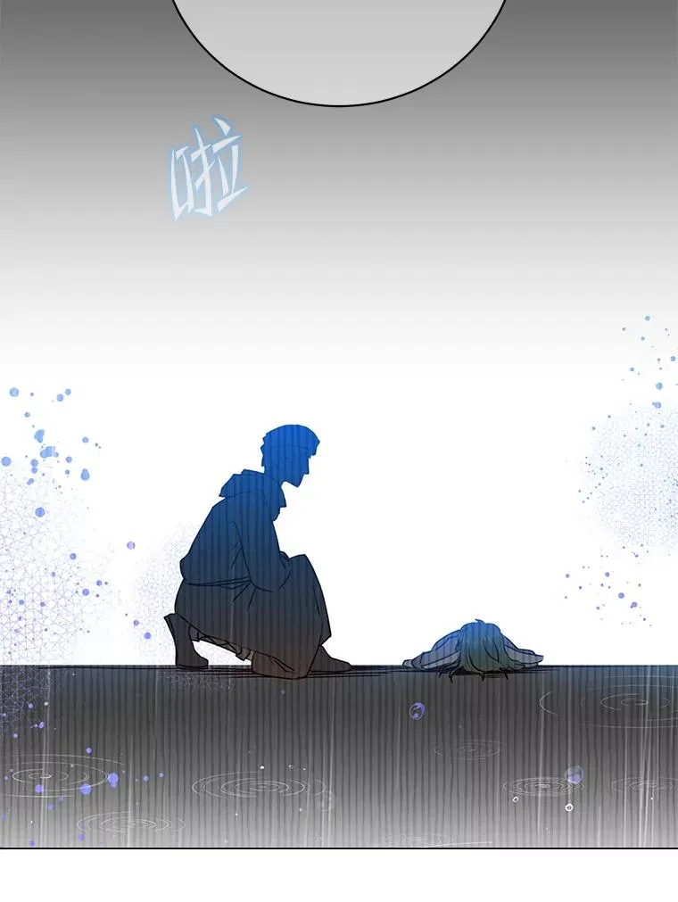 136.缪尤的故事81