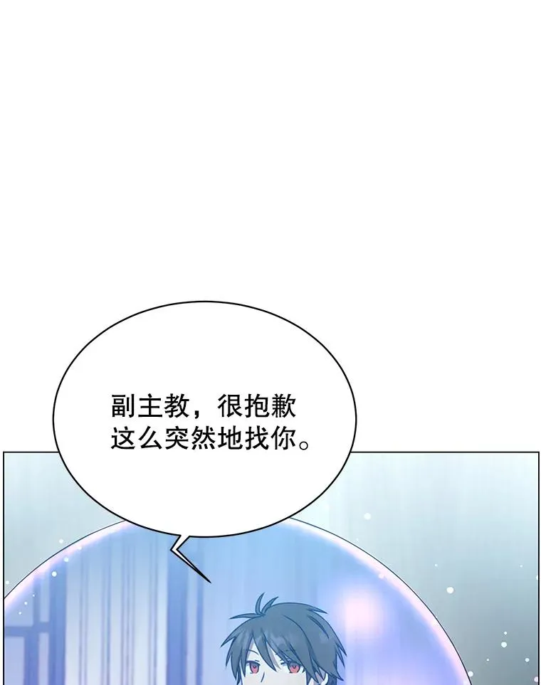 46.卡洛斯出糗81