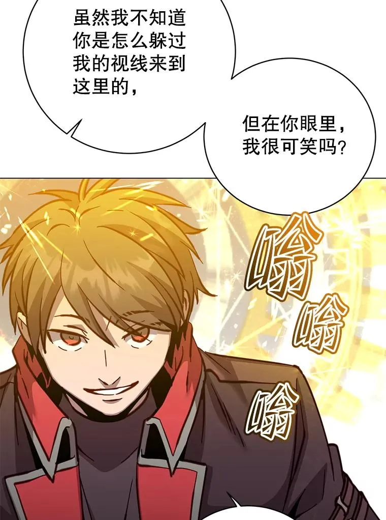 183.首战告捷17