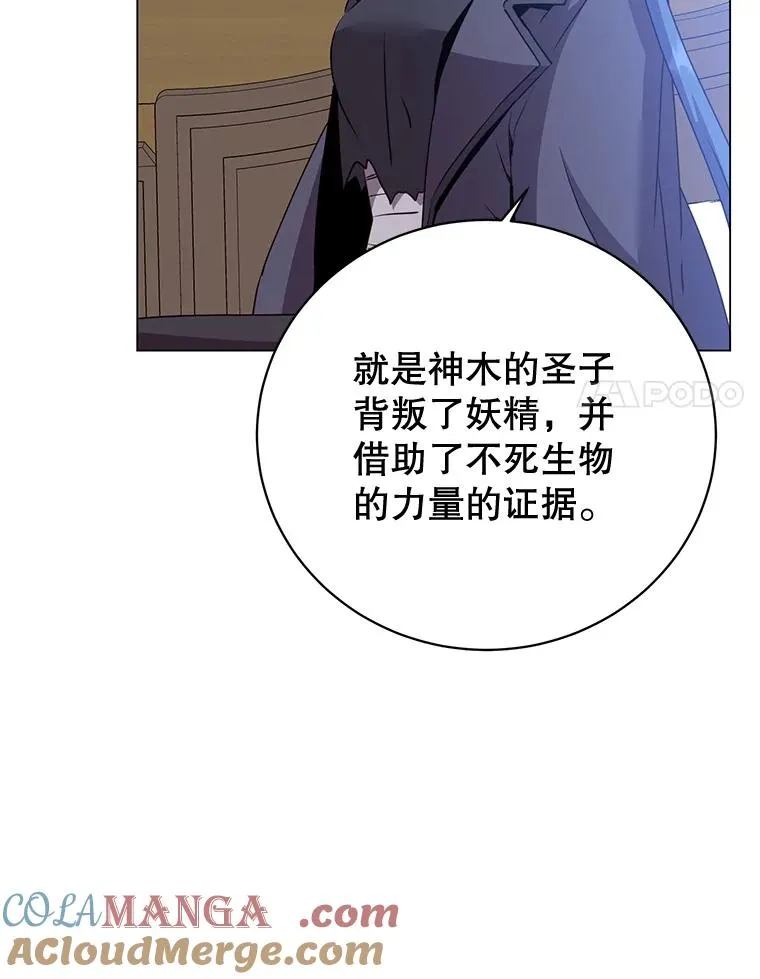 150.爸爸？48