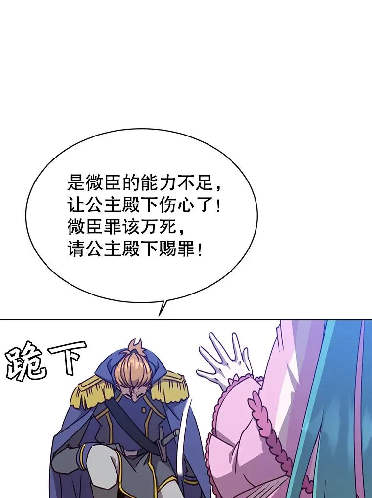 71.马车89