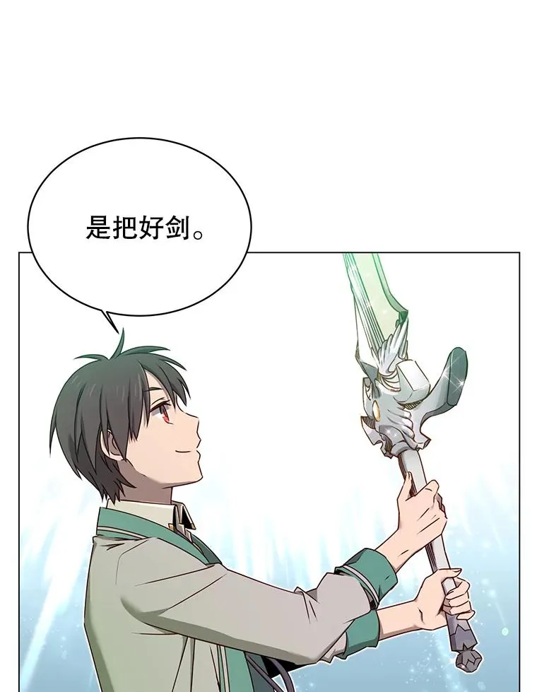23.神剑78