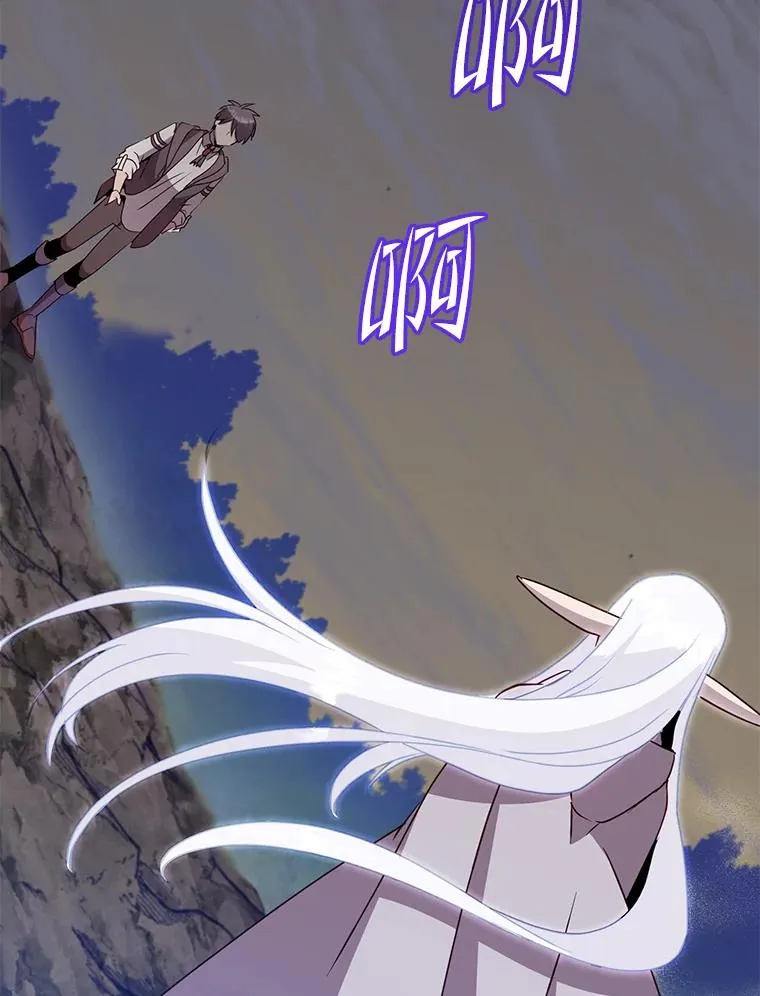 147.正面对决119