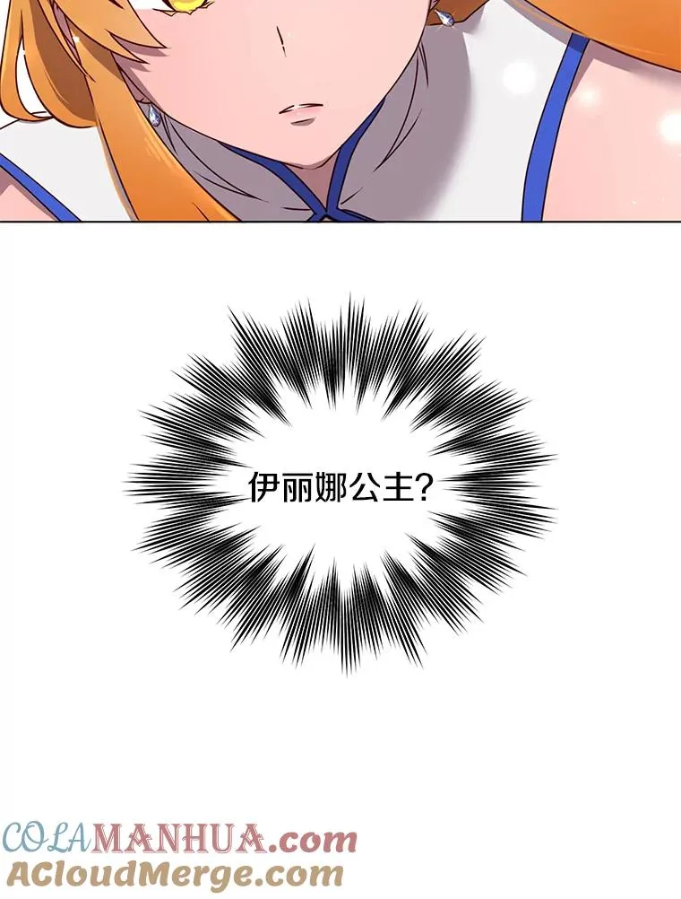 20.变异75