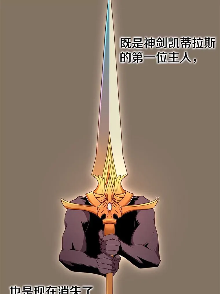 15.决斗2