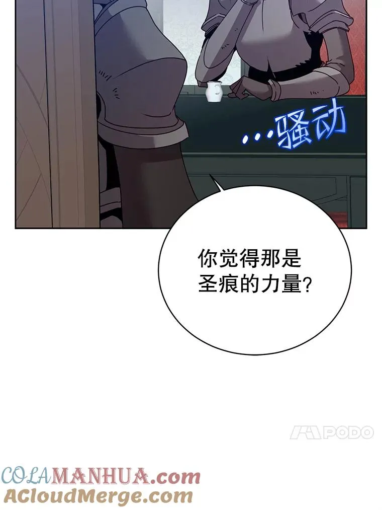 123.第一次见面28