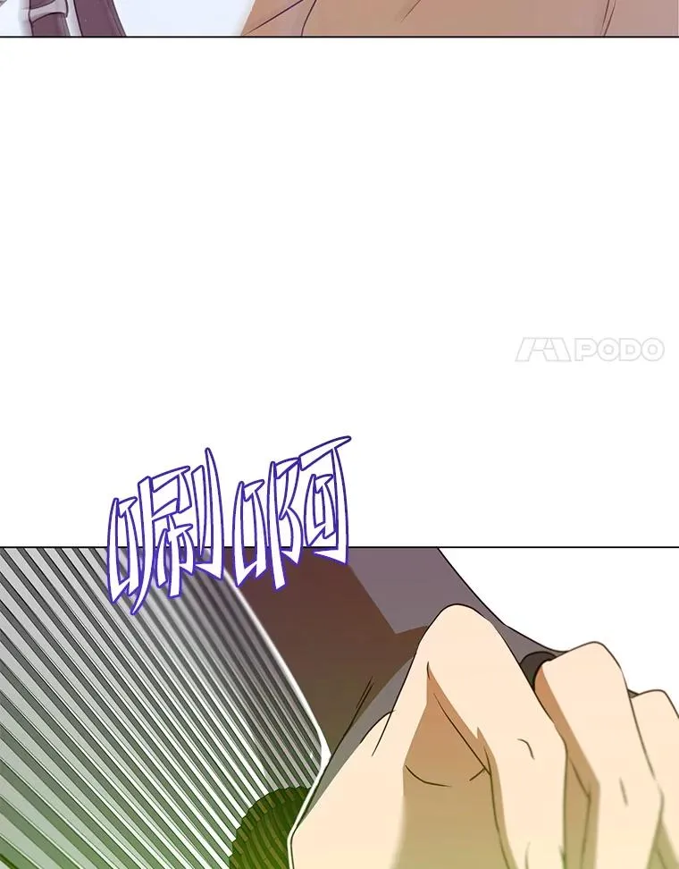 153.与大公较量97