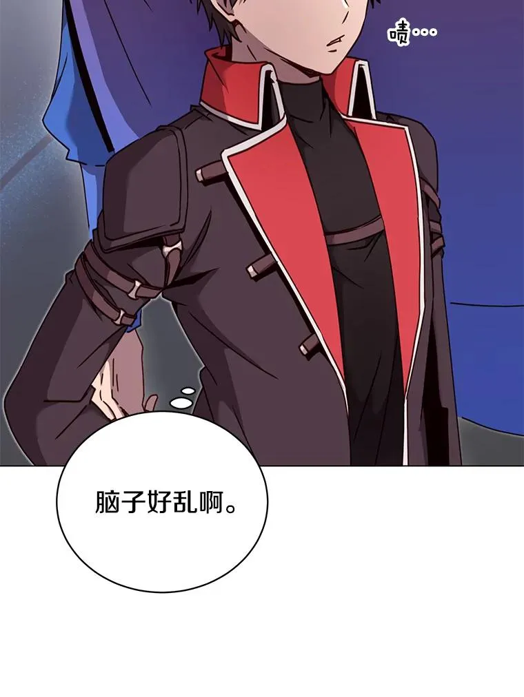 44.发现双生剑59