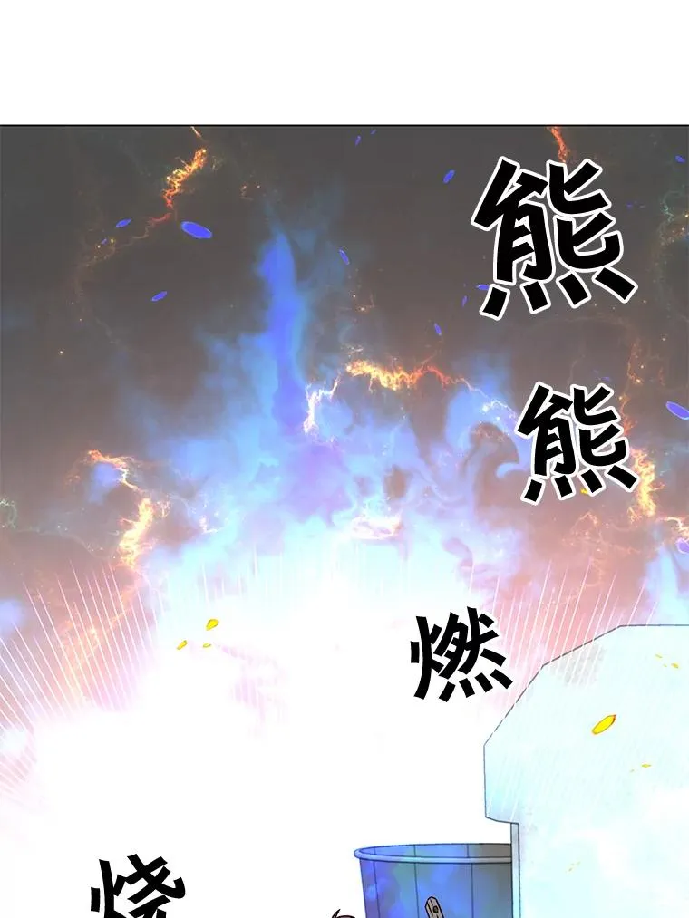 51.铸成双胞胎剑90