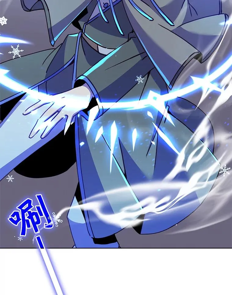 86.比试91