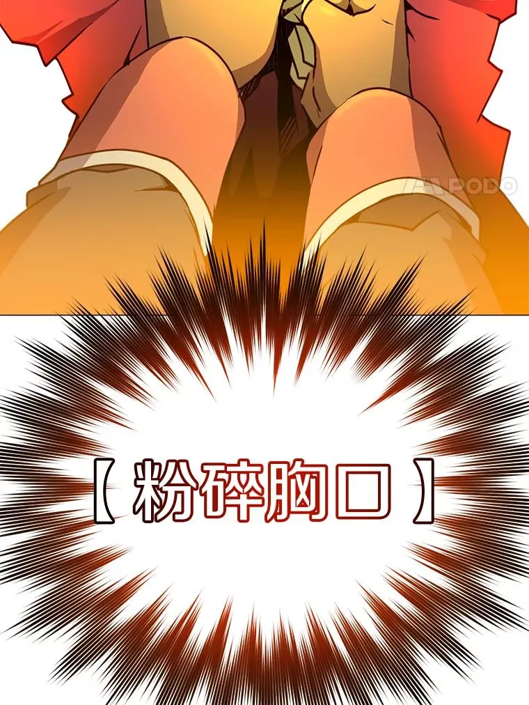 68.走火入魔134