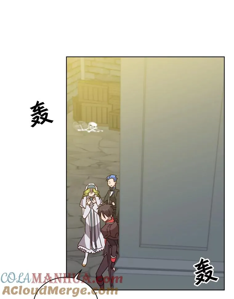 93.化险为夷52