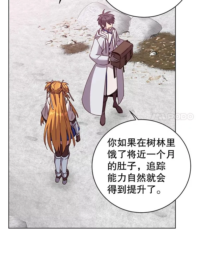 110.第二场考试53