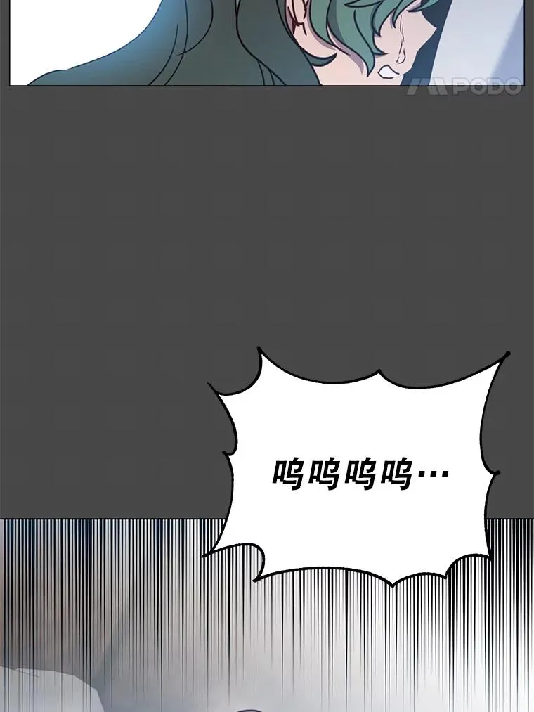 58.云璃求助71