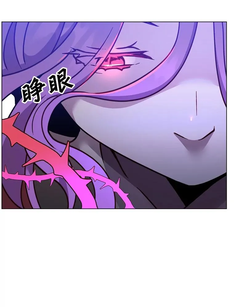 53.魔兽43