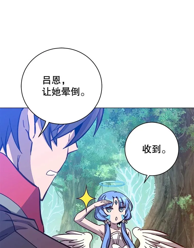 176.魅惑99