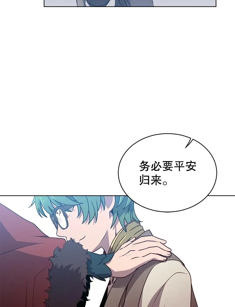 11.出发剑术大会38