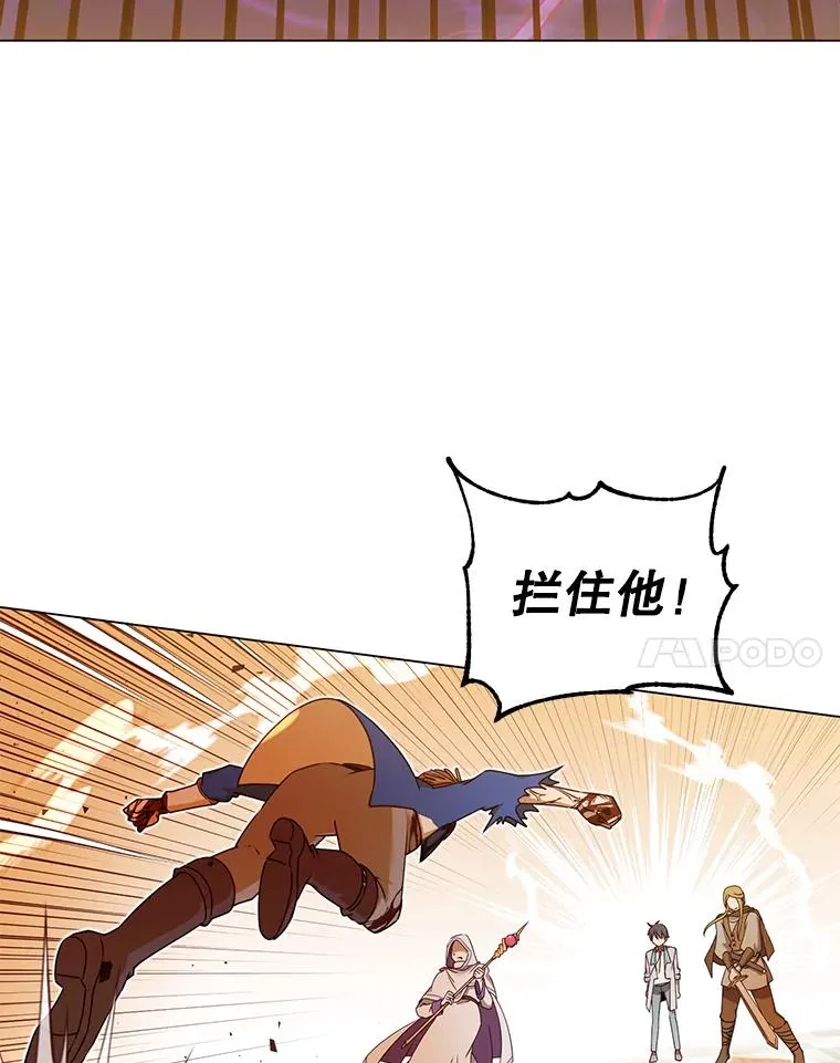 20.变异61