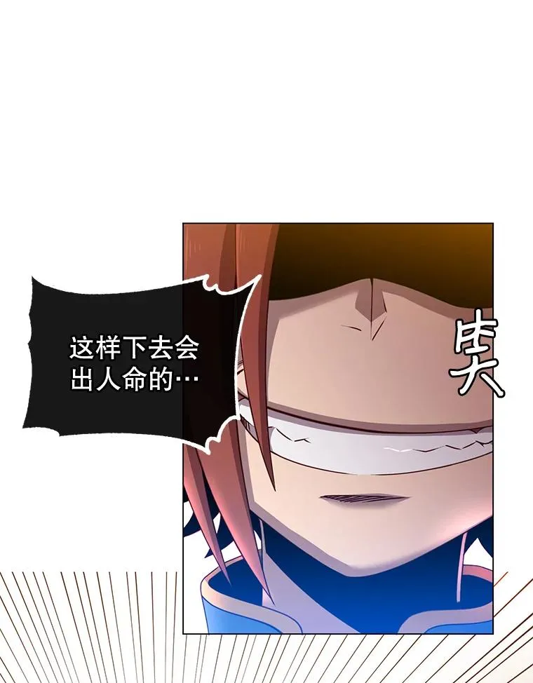 16.醉剑69