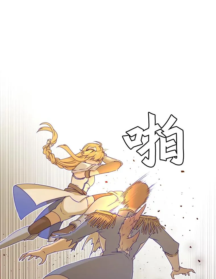 21.血之城11