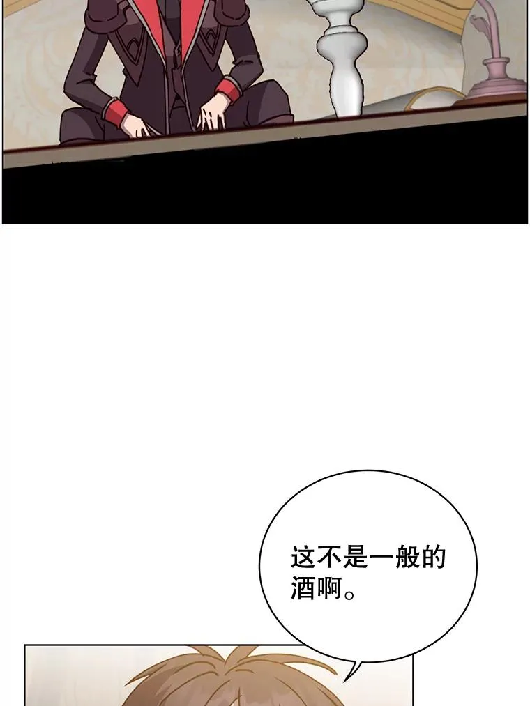 88.加入无敌强者50