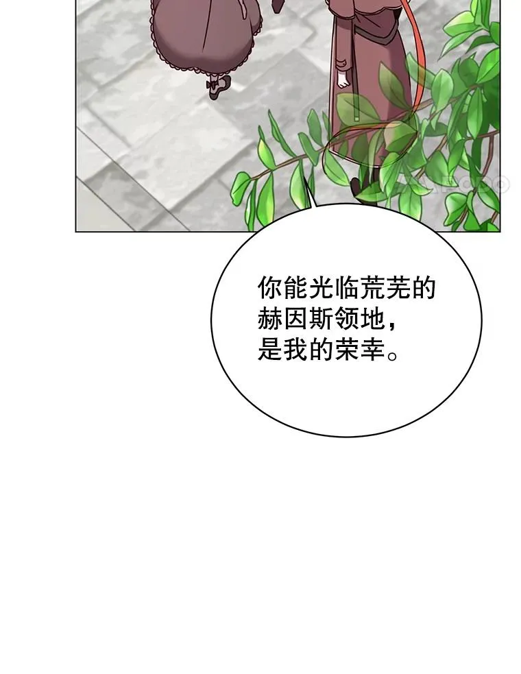 60.到达奥德姆领地3