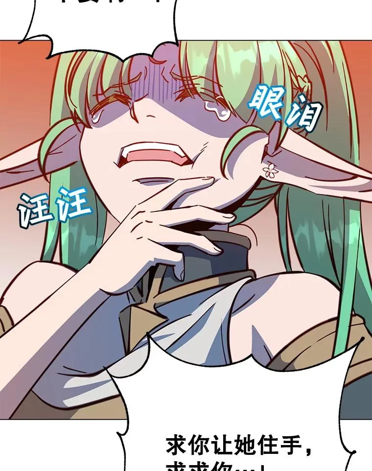 176.魅惑89