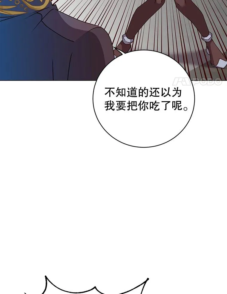 144.设置结界3