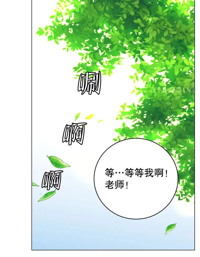 131.跟贤者下棋97