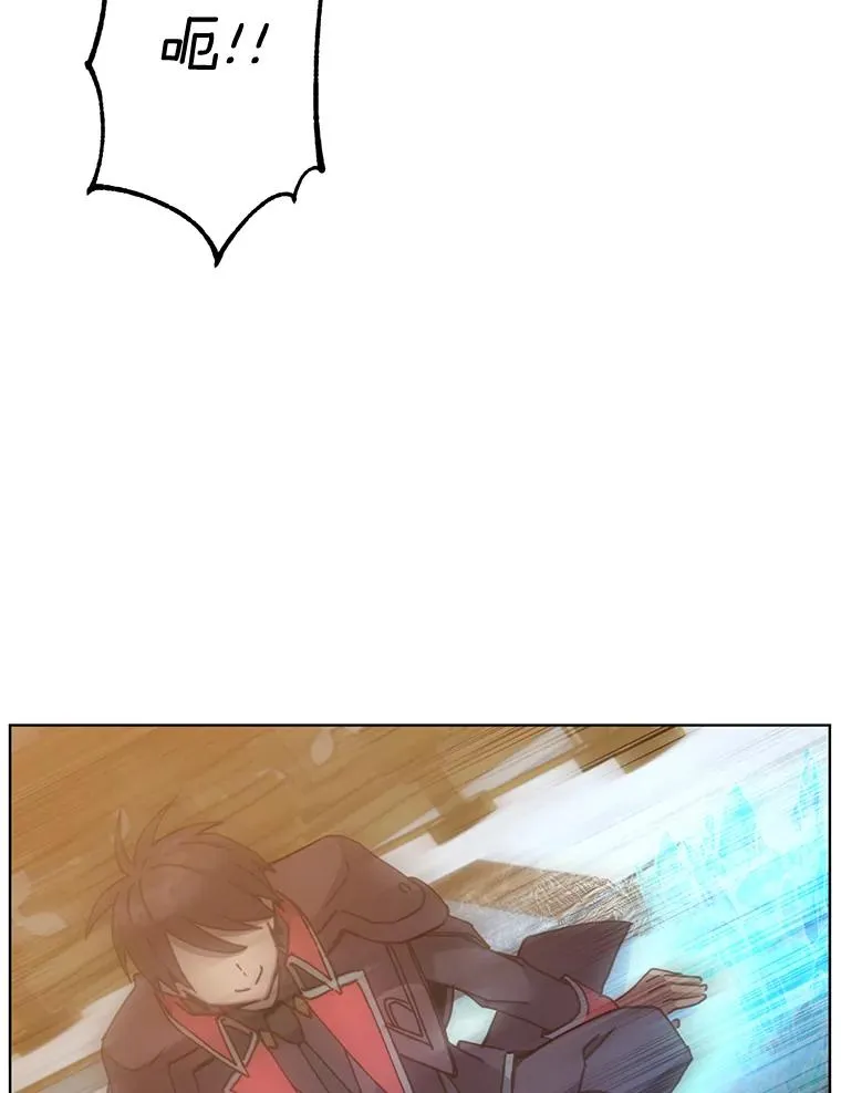 87.冻结魔法107