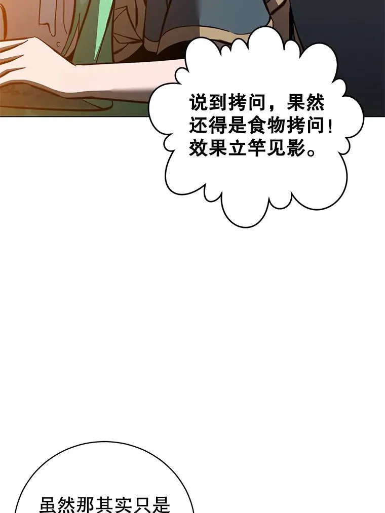 178.爱娜贝尔1