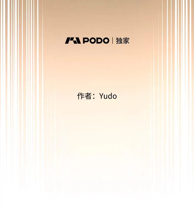 65.云璃被绑架29