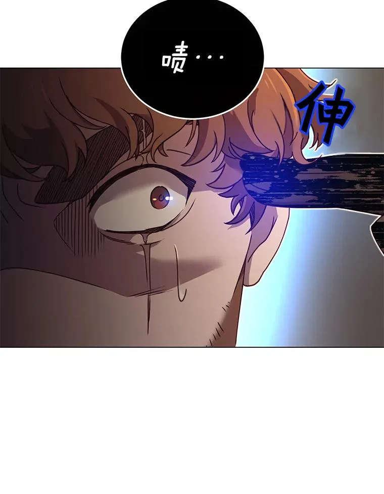 29.捅兔子窝54