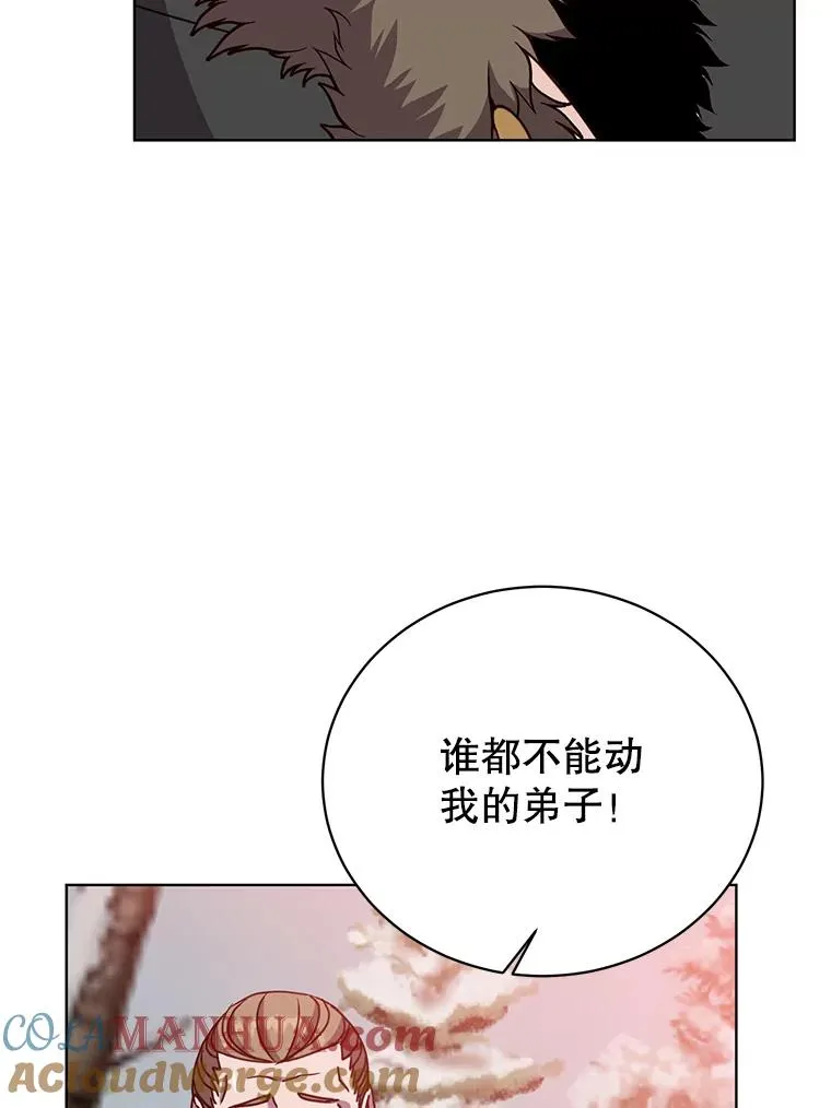 110.第二场考试24