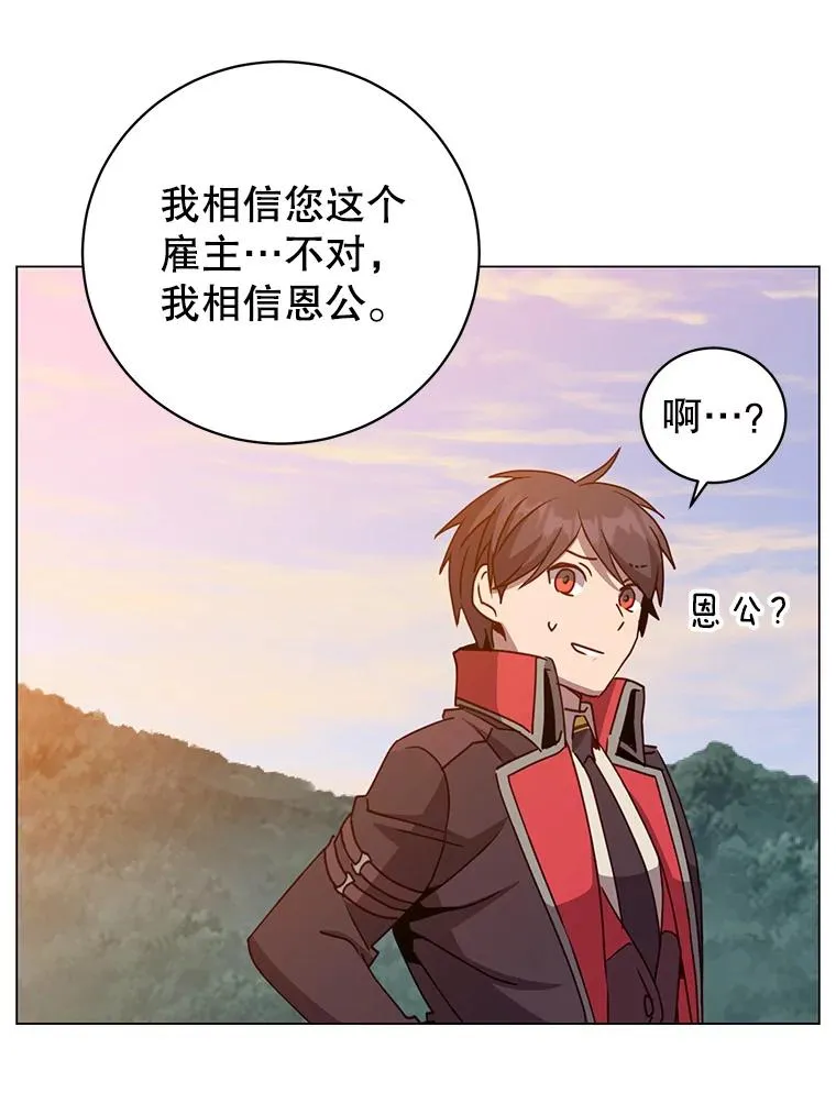 140.目标达成105
