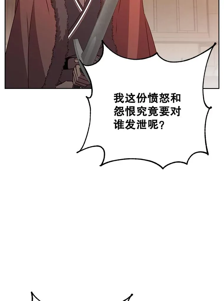 127.王妃自杀21