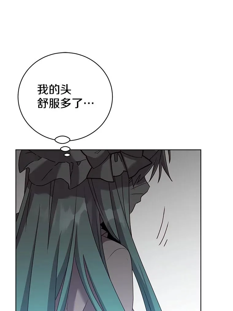 104.治愈57