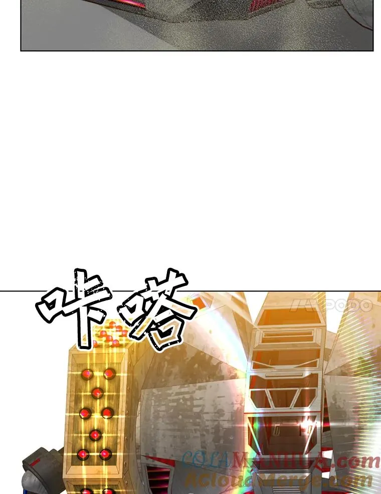 76.对决36