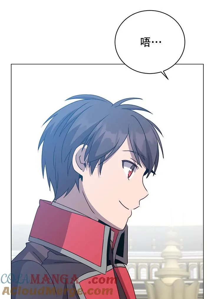 142.联合庆典24