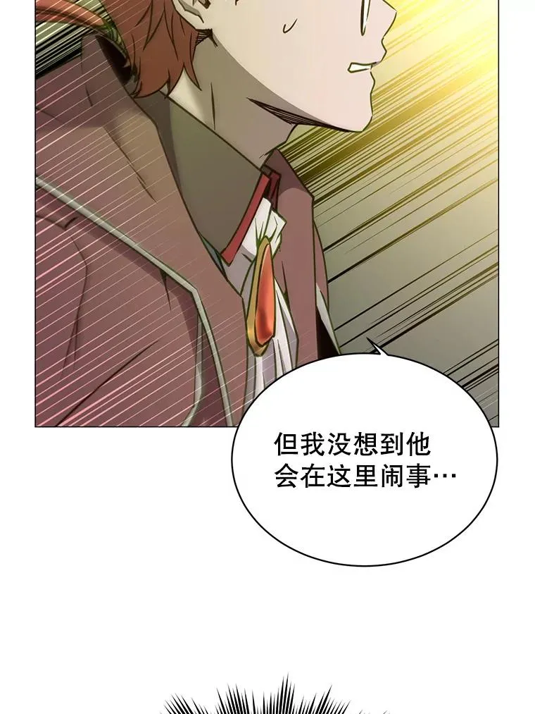 64.云璃失踪110