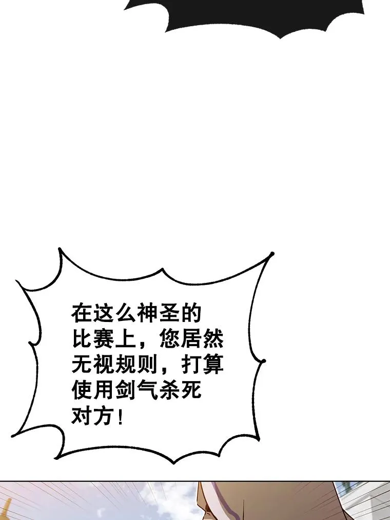 19.保险76