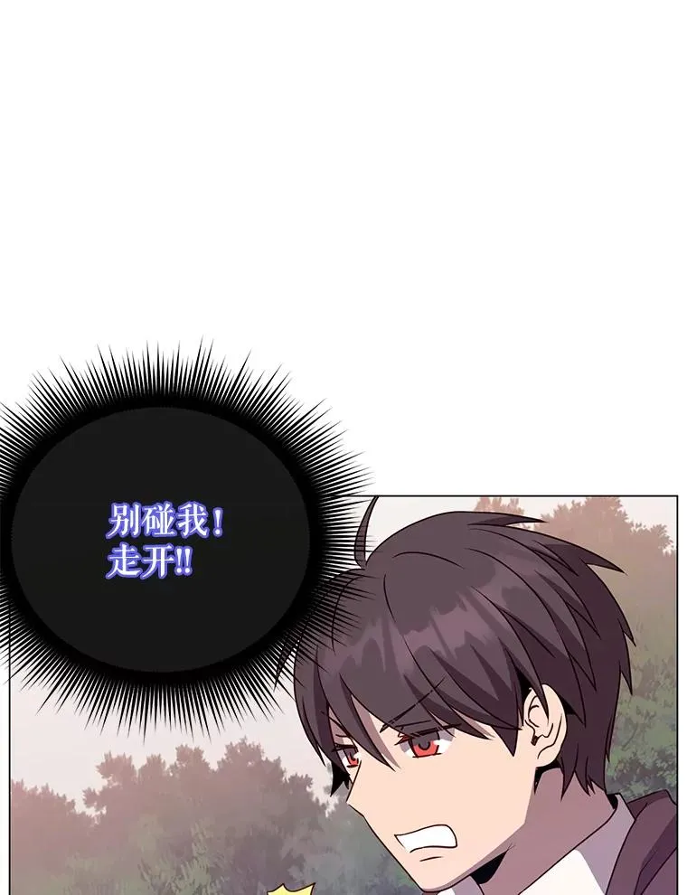 147.正面对决62